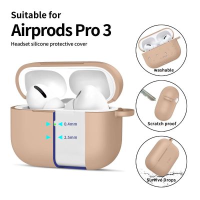 4. Tech-Protect Silicone Hook Case for AirPods Pro - Beige