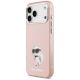 2. Karl Lagerfeld IML Aquarelle Choupette & Logo MagSafe Case for iPhone 17 Pro - Pink