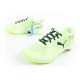 21. Puma Solarsmash RCT M 107297 01 football boots