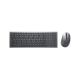 DELL Compact Keyboard and Mouse Pro Plus - KM7120W - German (QWERTZ)