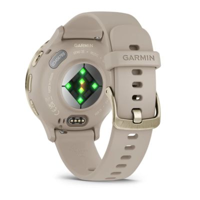 21. Garmin Venu 3S 41 mm Smartwatch, Beige