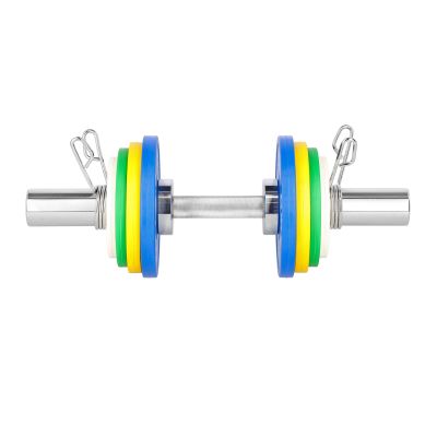 10. GOP050 (+COLLARS) 5 KG 50 CM HMS SHORT OLYMPIC BARBELL