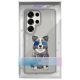 6. Nimmy Glasses Cool Dog Case for Samsung Galaxy S26 Ultra - Gray