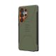 4. Urban Armor Gear Civilian Case 17.3cm (6.8") (Samsung Galaxy S25 Ultra) Olive, Orange