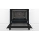 4. BOSCH HBF153BB0 Oven