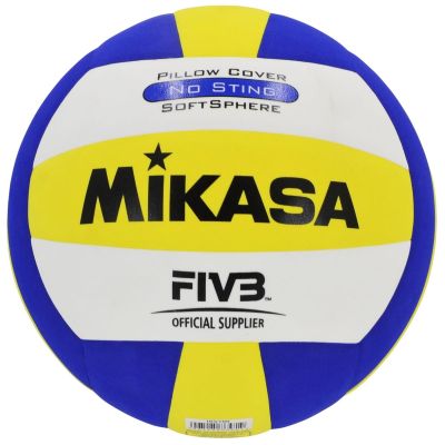 MIKASA ISV100 VOLLEYBALL