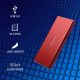 2. QOLTEC M.2 SSD CASE | SATA | NGFF | USB 3.0 | SUPER SPEED 5GB/S | 2TB | RED