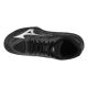 3. Mizuno Lightning Select V1GA267082 Black 37