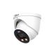 DAHUA IPC-HDW3849H-AS-PV-0280B-PRO IP camera
