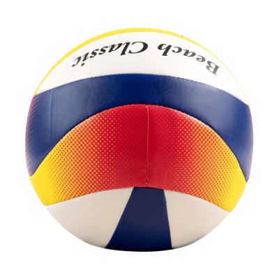 3. Mikasa Mini Volleyball White, Yellow, and Blue BV1.550C