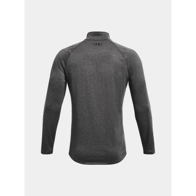 14. Under Armor M 1328495-090 sweatshirt