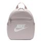 8. Nike Sportswear Futura 365 Mini Backpack CW9301-019