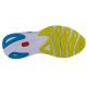 4. Mizuno Wave Skyrise 4 M J1GC230951 running shoes