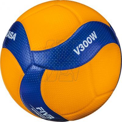 2. Mikasa V300W match volleyball