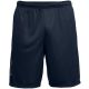 8. Under Armor Tech Graphic Short M 1306443-409