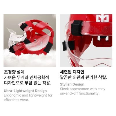 10. Extera 3 Pro World Taekwondo (WT) Helmet with Face Shield | MOOTO