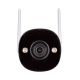 8. Imou Bullet 3 5MP WiFi IP surveillance camera