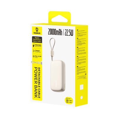 4. Baseus EnerFill FC21 Qpow 3 Ultra 20000mAh 22.5W Powerbank with Display and Cable Included - Beige