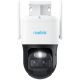 3. Trackmix B770 8MP rechargeable IP camera