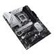 5. ASUS PRIME Z790-P motherboard