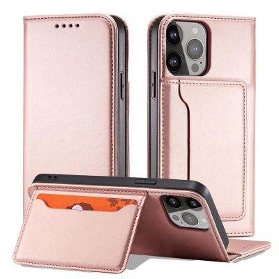 5. Magnet Card Case for Samsung Galaxy S23+ flip cover wallet stand pink