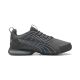 2. Puma VOLTAIC EVO COOL sneakers (37960128)