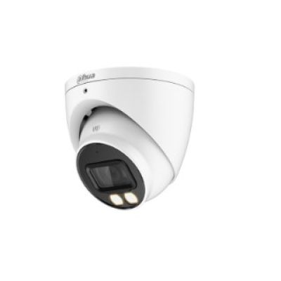 3. Dahua Technology Lite DH-HAC-HDW1509TP-IL-A Industrial Camera Spherical CCTV Security Camera Outdoor 2880 x 1620 px Ceiling