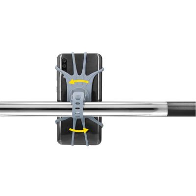 7. DUNLOP SILICONE BIKE PHONE HOLDER 360 ROTATING GRAY