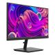 2. Hikvision DS-D5022F2-1V2S FHD 100Hz VA Monitor with Speakers