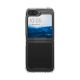 UAG Urban Armor Gear Plyo Case | Samsung Galaxy Z Flip5 | Ice (transparent)