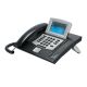 2. VoIP phone Auerswald COMfortel 2600 IP - SIP, SRTP
