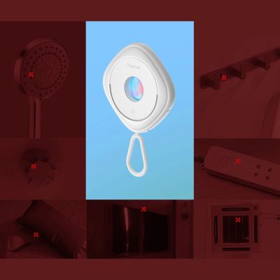 15. Baseus Heyo hidden camera detector white (FMHY000002)