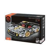 IM.MASTER model 1:14 car silver1237el 9814 41445