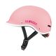 2. Globber Master XS/S Children's Helmet Pastel Pink [47-51 cm] (600-210)