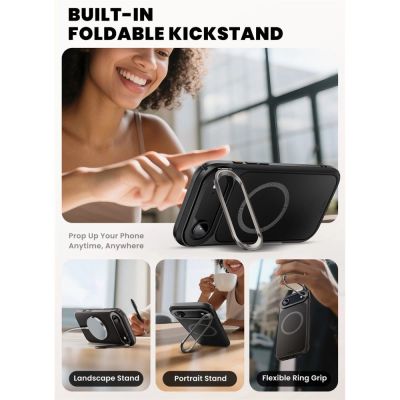 5. Supcase IBLSN Ares Flip Mag MagSafe Case for iPhone 17 Air - Black