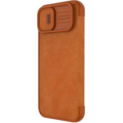 3. Nillkin Qin Leather Pro Case iPhone 14 Plus Camera Cover Holster Cover Flip Case Brown