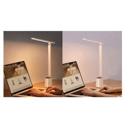 14. Baseus Smart Eye rechargeable folding reading desk LED lamp (Smart Light) white (DGZG-02)