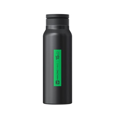 2. AmazingThing Magnetic Water Bottle with MagSafe Compatible Holder for Sports and Training - Black