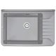 Single-bowl kitchen sink - wall-mounted Deante ZYT 311A