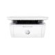 HP LaserJet M140w Wireless Multifunction Black and White Printer, Copier, Scanner