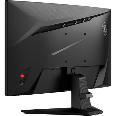 7. MAG 242C Monitor