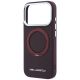 6. Karl Lagerfeld Ring Stand 360 Saffiano Classic Logo MagSafe case for iPhone 18 Pro Max / 17 Pro Max - burgundy