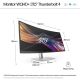 4. HP LED Monitor 37.5” S7 Pro 738pu (8K167AA) Curved IPS WQHD+ HDR400 RJ-45 ThunderBolt 4