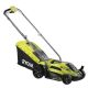 RYOBI 1300W lawn mower