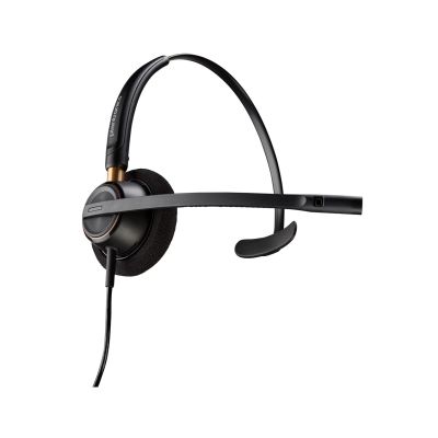 20. Mono Headset POLY EncorePro 510 + Quick Disconnect