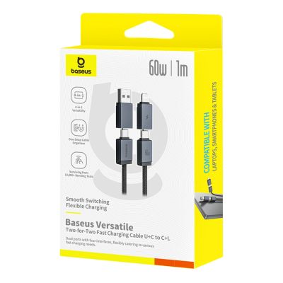 6. Baseus Versatile 60W USB-C to USB-C Cable with USB-A and Lightning Adapters, 1 m – Black
