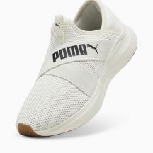 Puma Softride Harmony Slip-On Women's Running Sneakers Beige (379606-02)