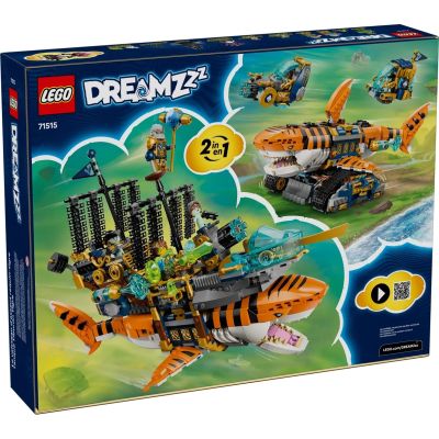 2. LEGO DREAMZzz 71515 Tiger shark tank
