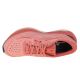 3. Shoes Mizuno Wave Skyrise 4 W J1GD230923