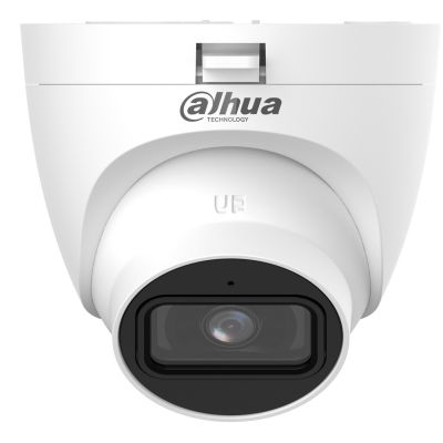 3. Dahua Technology HAC-HDW1500TRQ-A-0280B-S3-DIP Industrial Camera Rotating CCTV Security Camera Indoor 2880 x 1620 px Ceiling / Wall / Pole